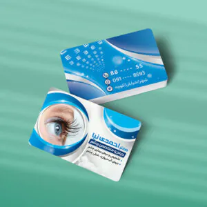 کارت ویزیت چشم پزشکی طرح 01