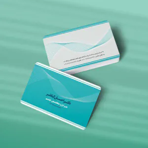 کارت ویزیت چشم پزشکی طرح 02