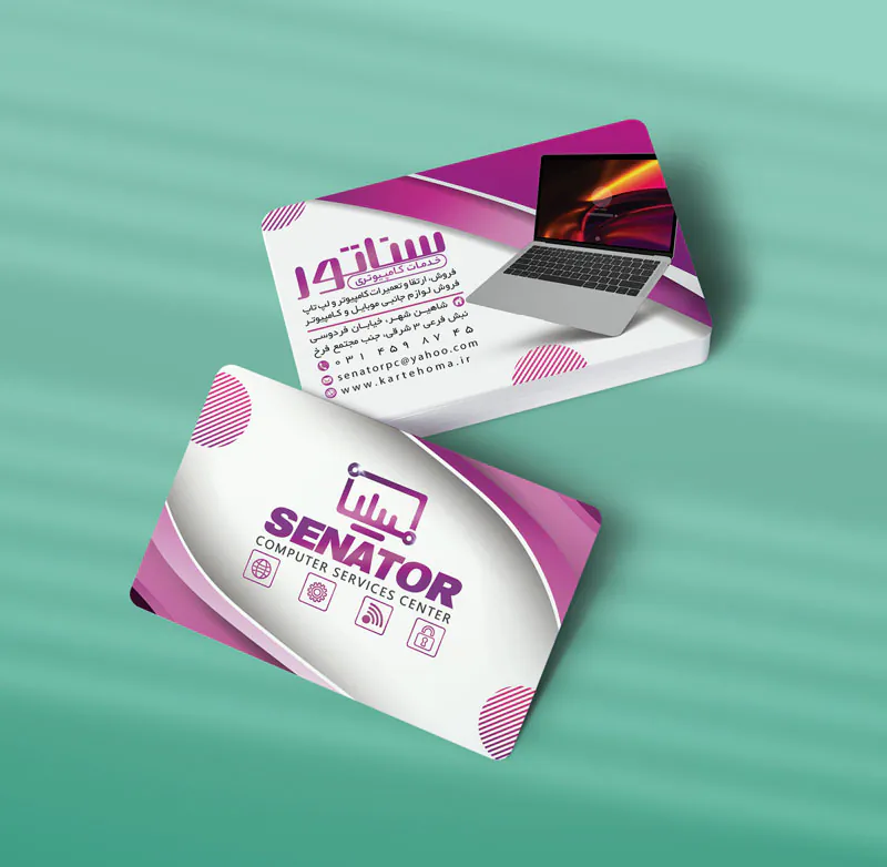 فروشگاه لپ تاپ و کامپیوتر طرح 01