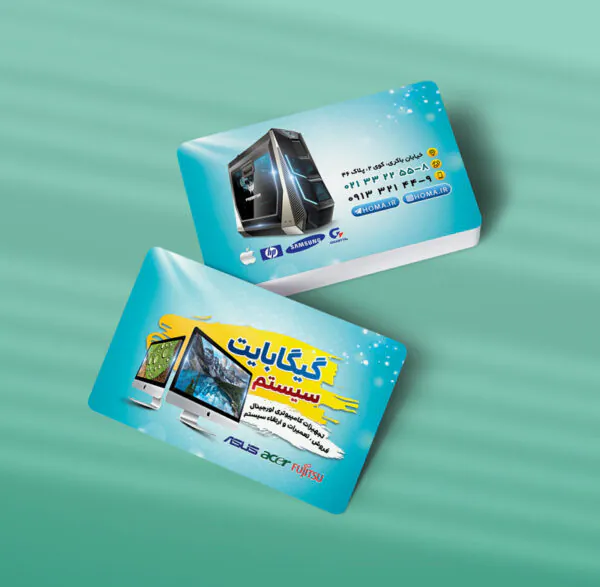 فروشگاه لپ تاپ و کامپیوتر طرح 02