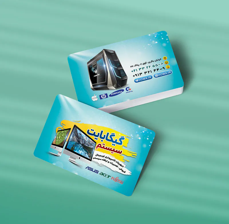 فروشگاه لپ تاپ و کامپیوتر طرح 02