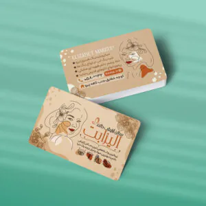 کارت ویزیت خدمات تتو طرح 01